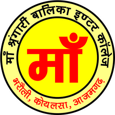 Maa Shringari Balika Inter College 